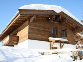 Cozy Apartment with Sauna in Leogang Austria